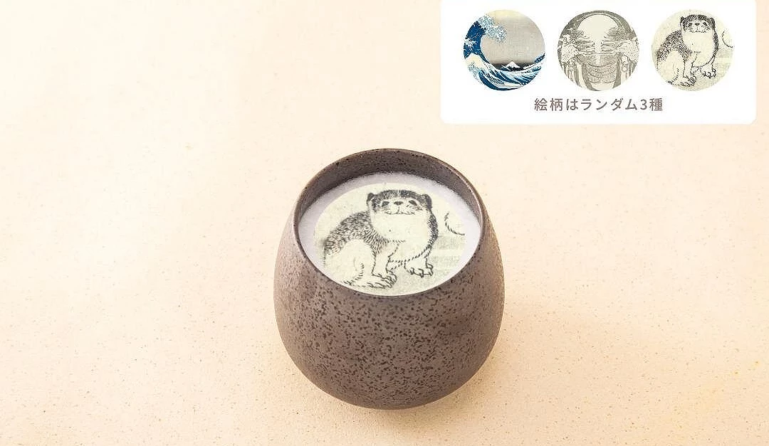 印有浮世繪圖案的抹茶拿鐵