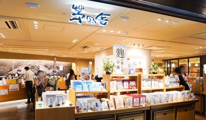 茅乃舎高湯、湯包怎麼買？高湯包必買商品、日本各地推薦分店清單整理