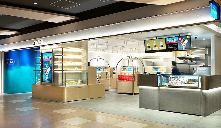 新千岁机场letao店门口外观