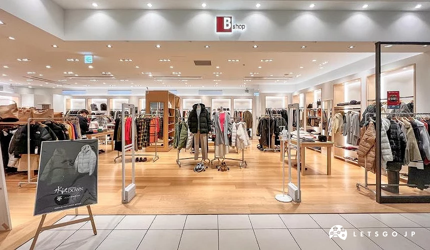 發源自神戶的「Bshop」嚴選日本至海外的小眾品牌