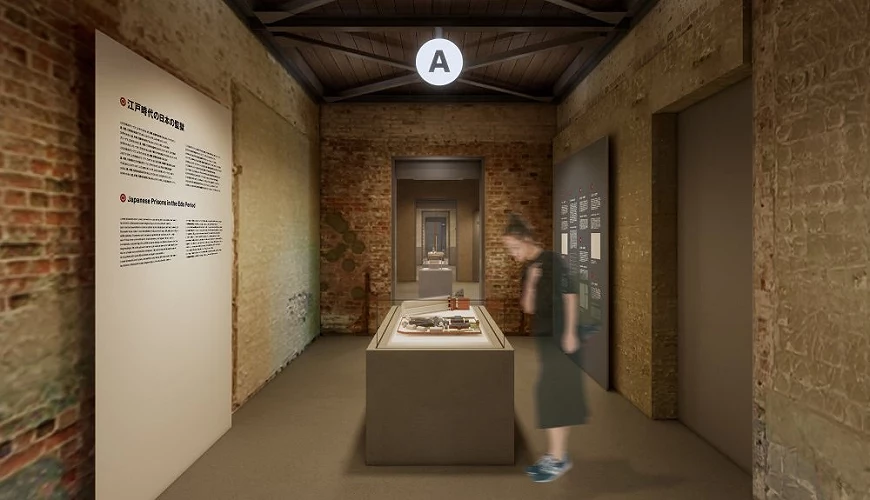 奈良監獄博物館A展示區示意圖