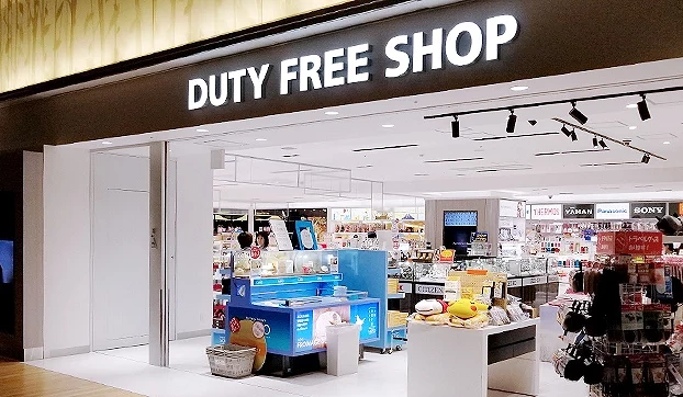 新千岁机场北侧免税店