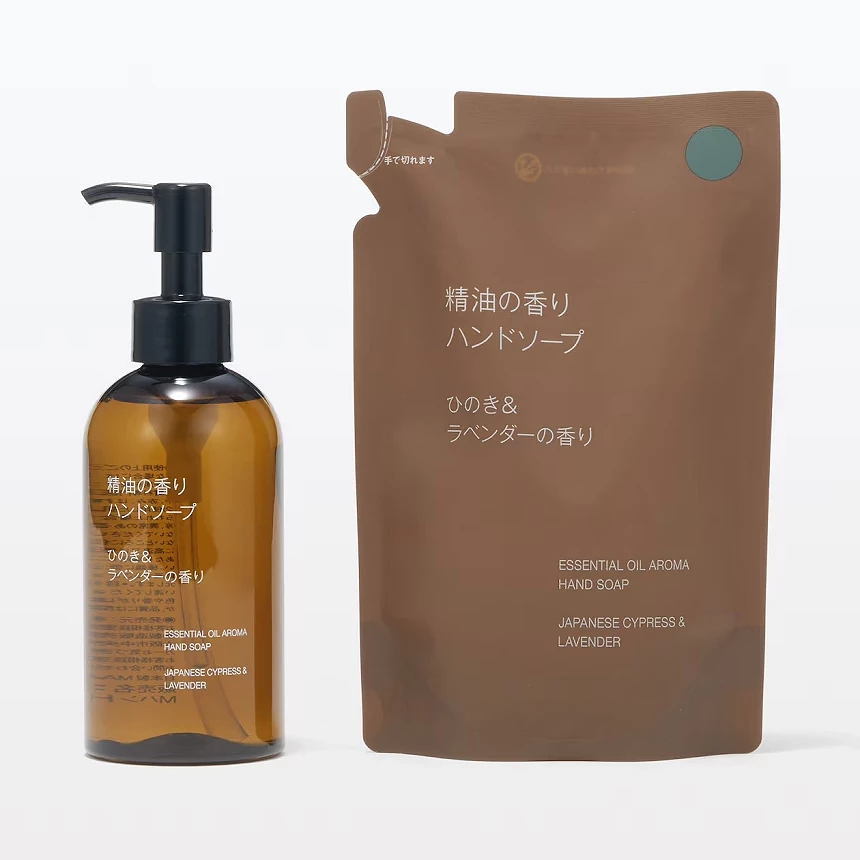 精油洗手乳外觀