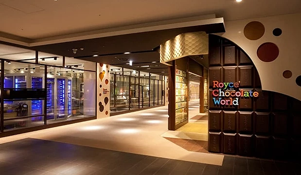 新千岁机场royce chocolate world店门口外观