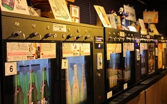 贈送日本酒自助品酒機<br>代幣2枚