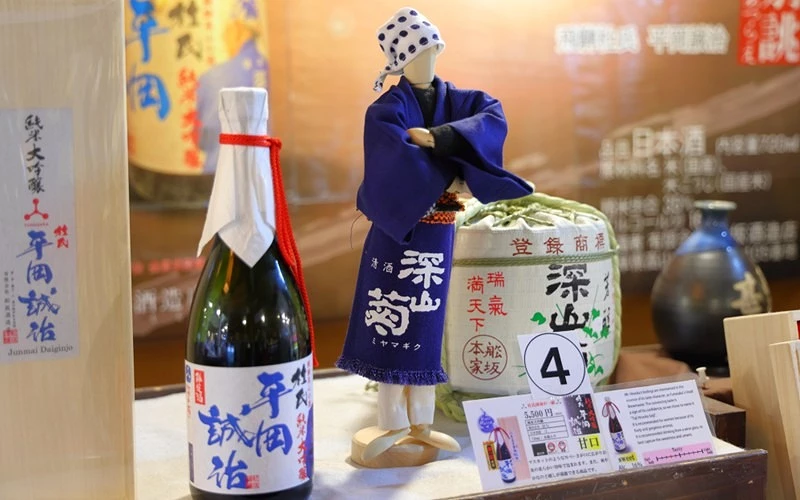 舩坂酒造廠販賣的深山菊日本酒