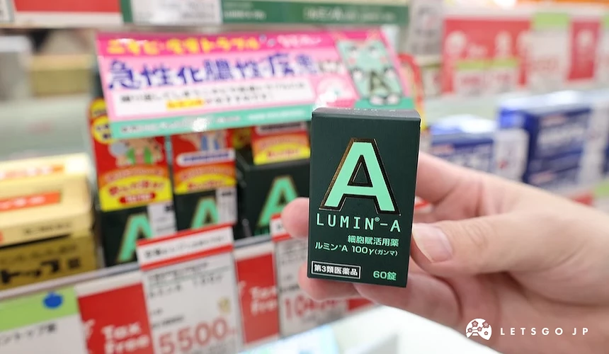 LUMIN A 100γ