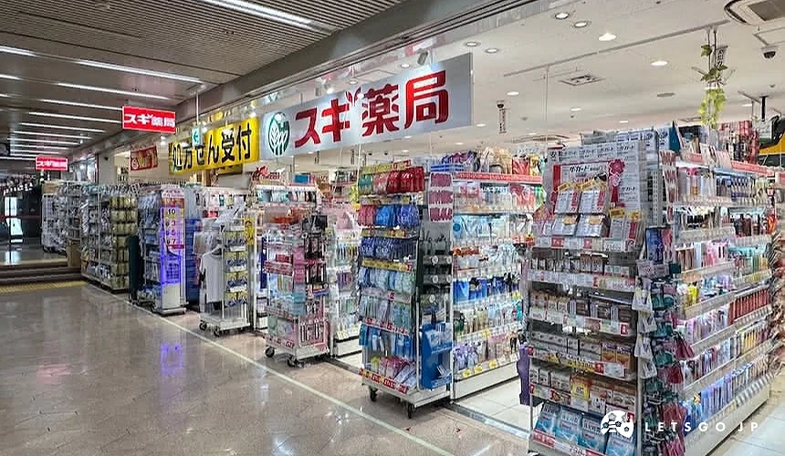 「SUGI 藥局新新橋大樓店」的大樓內出入口