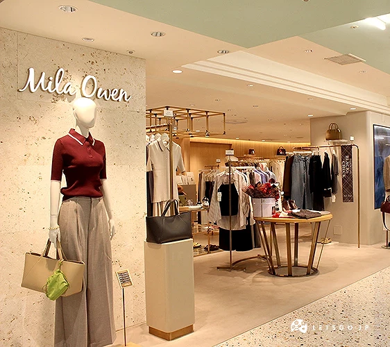 服飾品牌「Mila Owen」