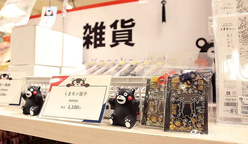 「熊本熊」專賣店推出多款日式風格的紀念品,如書籤、御守等。