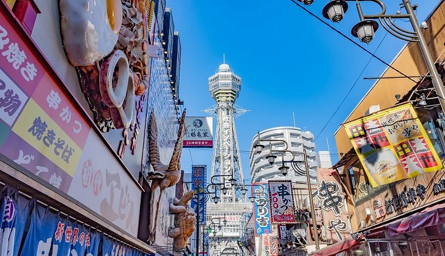 大阪市新世界街道与通天阁