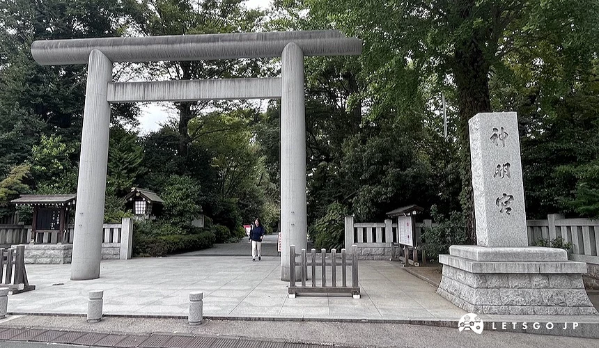 阿佐谷神明宮鳥居