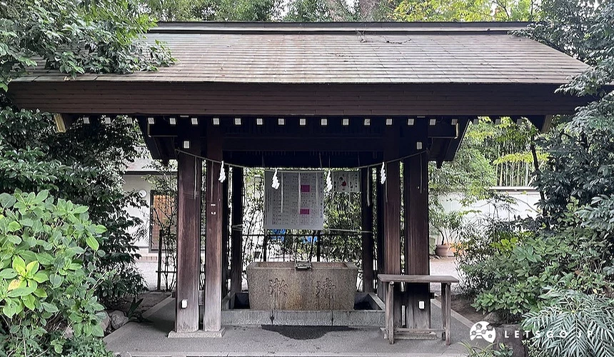 阿佐谷神明宮手水舍