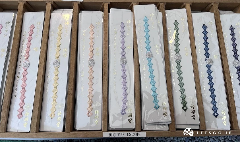 多色基本款神結