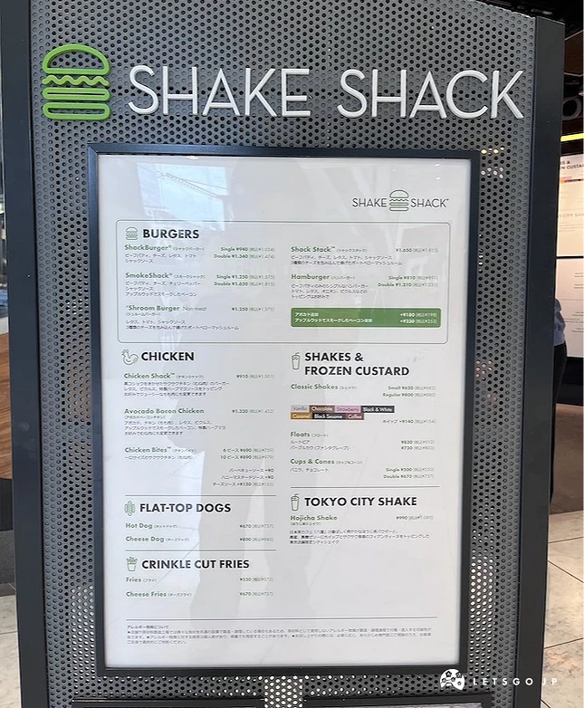 SHAKE SHACK新宿南悦露台店菜单