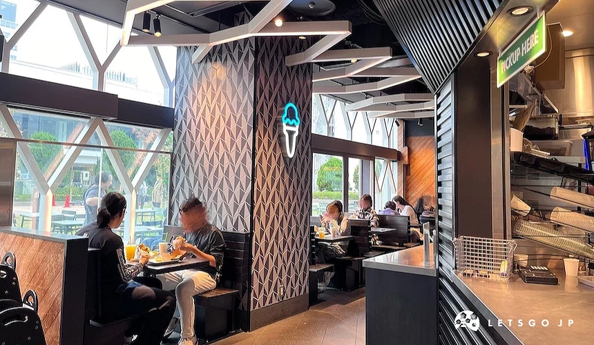 SHAKE SHACK 新宿南悦露台店