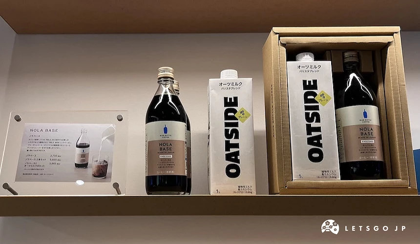 藍瓶咖啡 NOLA BASE