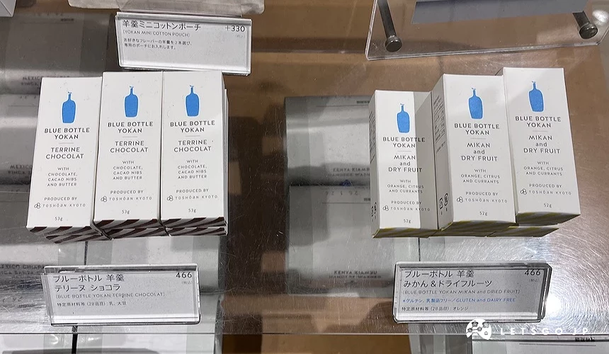 藍瓶咖啡的羊羹