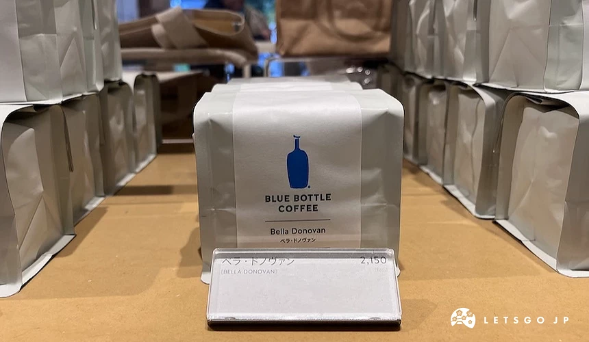 藍瓶咖啡的Bright Blend 咖啡豆