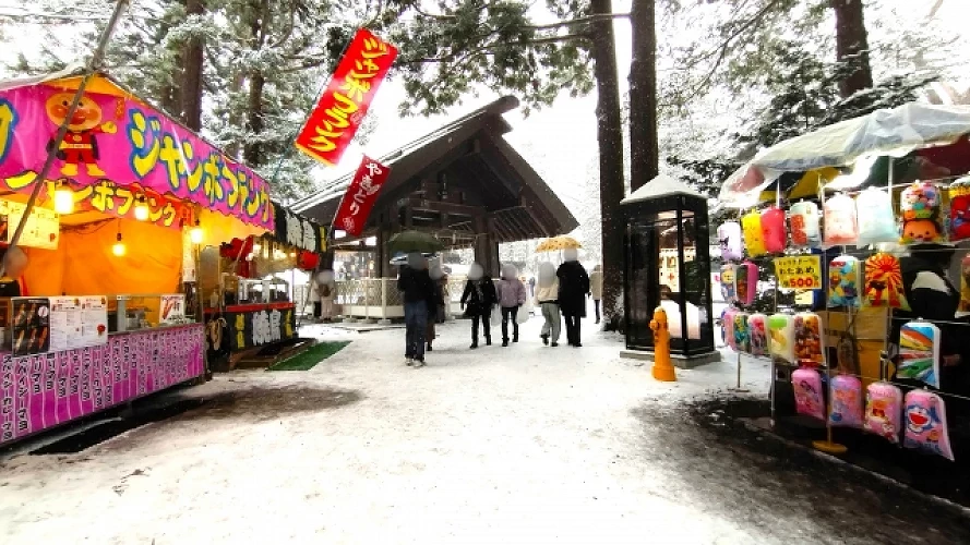 雪地里的摊贩