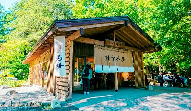 神宫茶屋外观