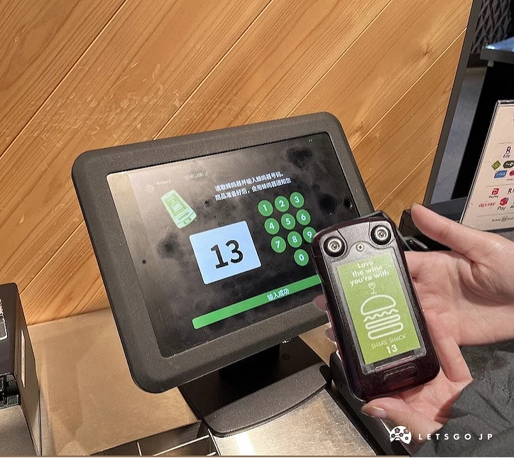 shack shake号码机和点餐机