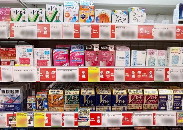 【2025最新】日本眼藥水推薦:品牌比較、對應煩惱、隱形眼鏡專用一次看