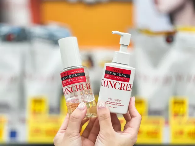 2025松本清自有品牌人氣商品7選：護髮精華、高質感美白牙膏激推！ 的縮圖