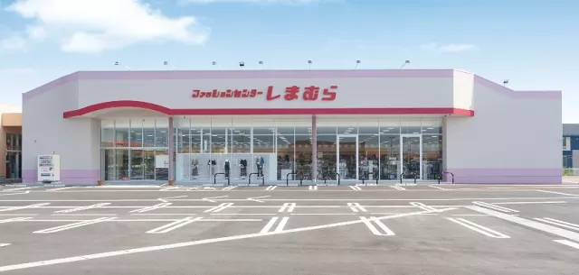 日本思夢樂攻略:發熱衣必買、人氣商品推薦、線上購物教學 的縮圖