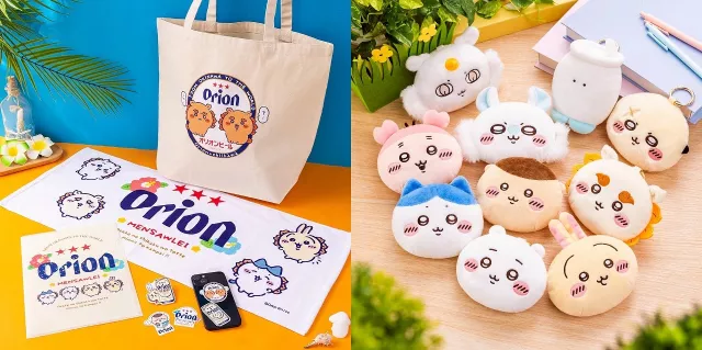 沖繩吉伊卡哇這裡買！永旺夢樂城沖繩來客夢、那霸機場快閃店10/17開幕