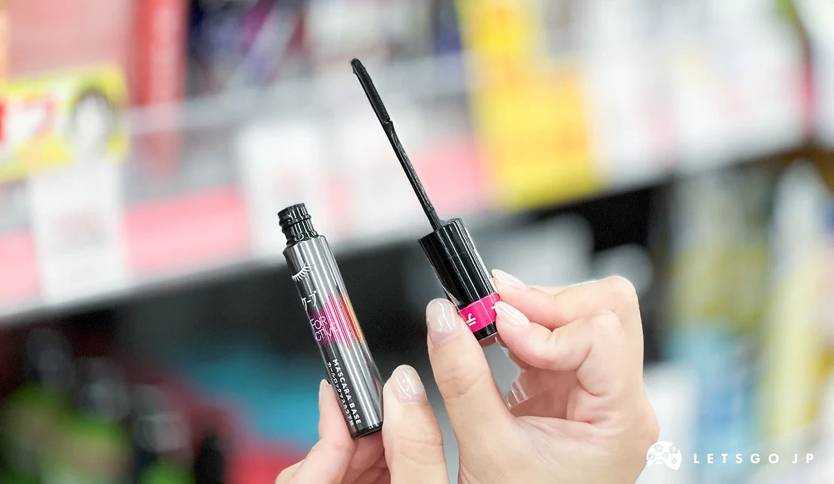 CAPE 睫毛打底膏