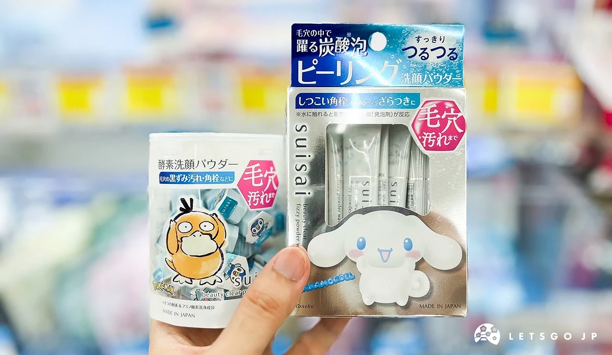 大耳狗与可达鸭包装的 suisai 酵素洗颜粉