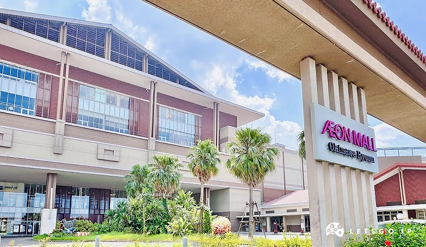 「永旺夢樂城沖繩來客夢」外觀<br>攝影:Angie