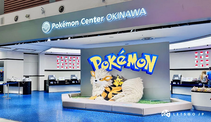 「寶可夢中心」入口處有風速狗與皮卡丘造景,可以拍照留念<br>攝影:Angie