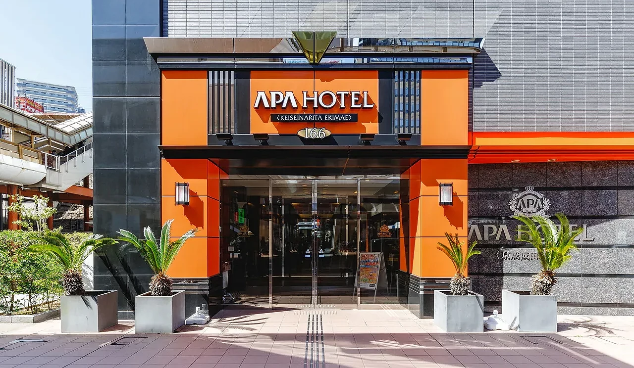 APA飯店京成成田站前的入口外觀