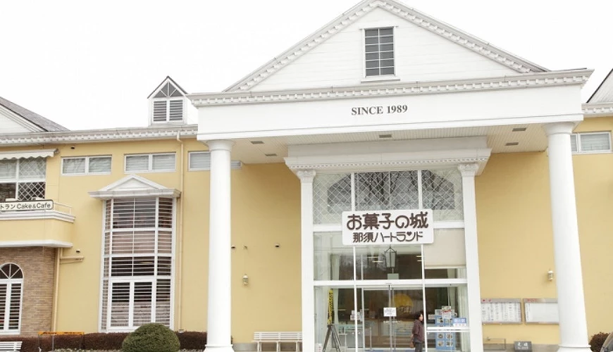 お菓子の城的西式莊園外觀