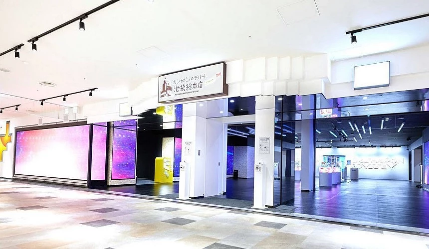 GASHAPON 百貨公司池袋總本店