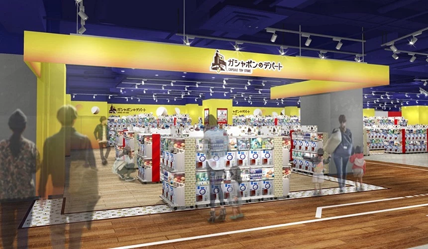 GASHAPON 百貨公司 CANAL CITY 博多店