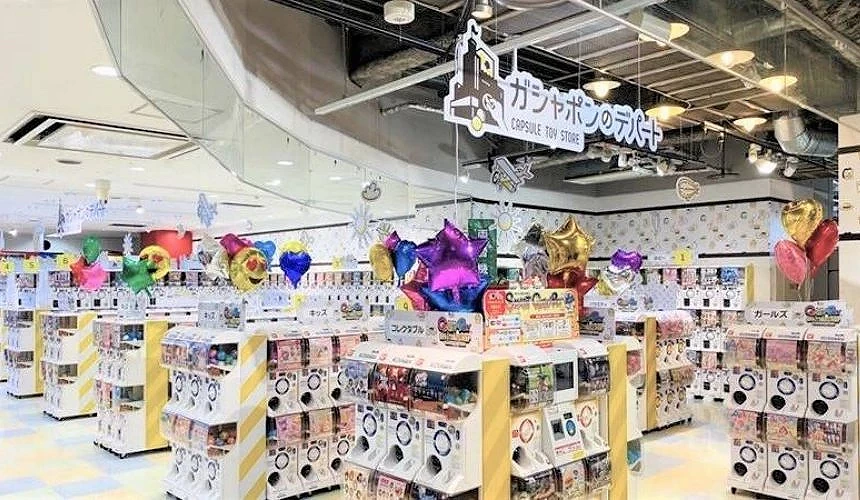 GASHAPON 百貨公司 博多巴士站店