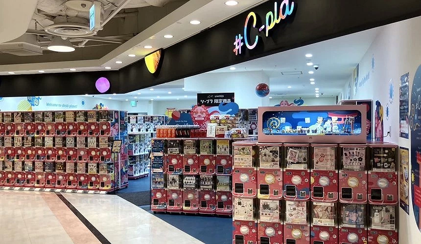 #C-pla 難波 CITY 店