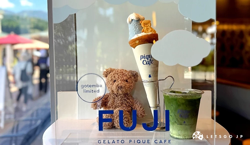 Gelato Pique Café店內打卡點