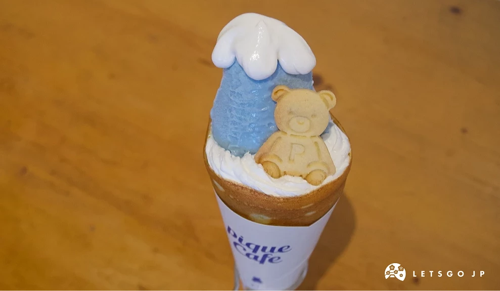 Gelato Pique Café的富士山可麗餅近照