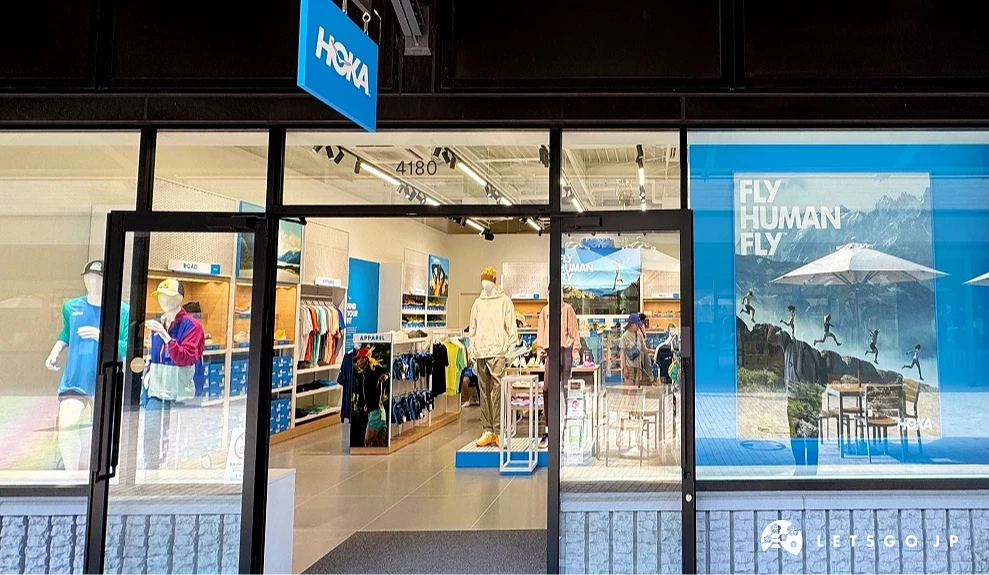 御殿場 PREMIUM OUTLETS的HOKA店舖外觀