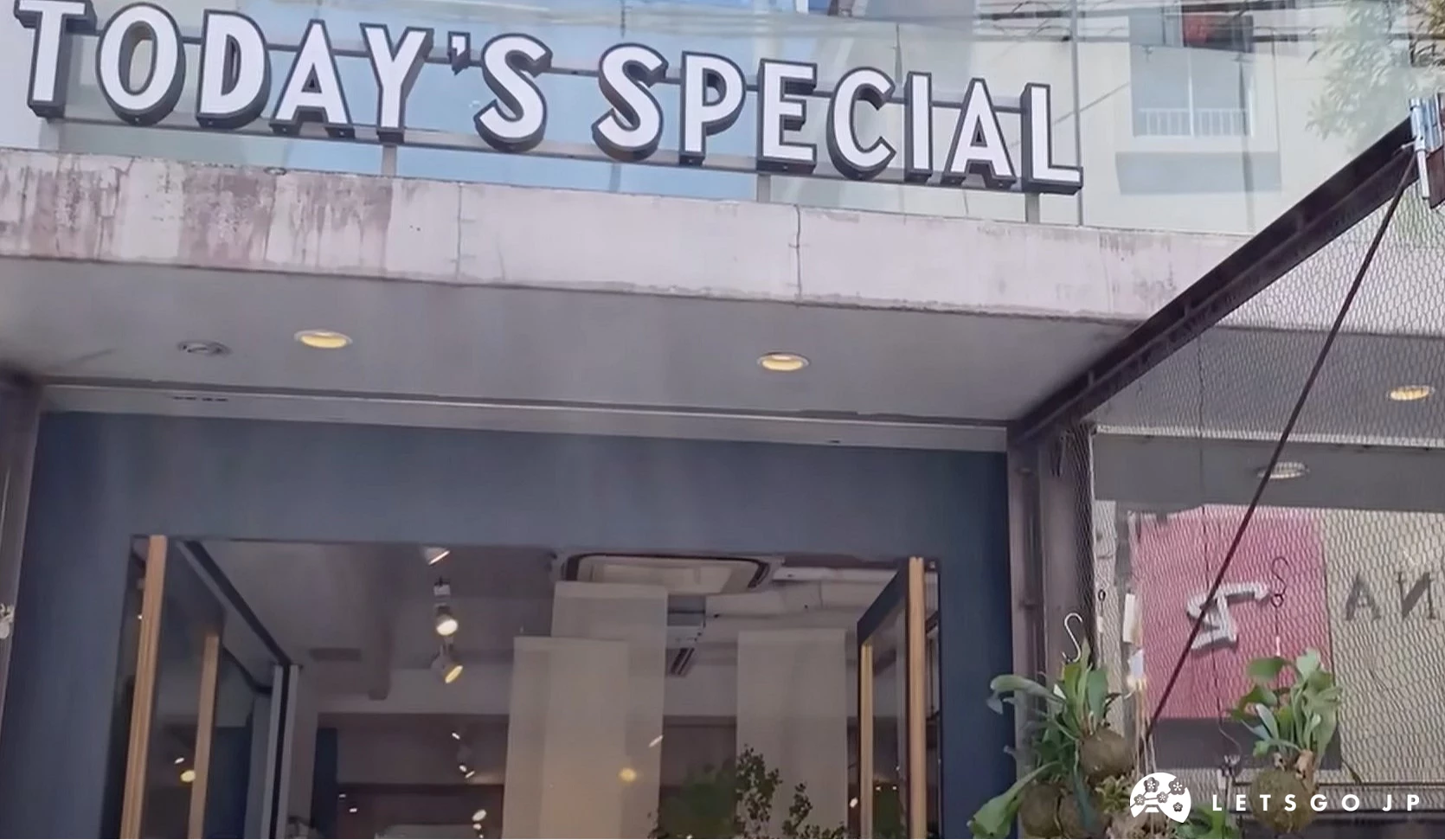 写着TODAY'S SPECIAL的招牌