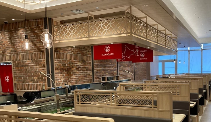 函太郎店内挂着红色的旗帜