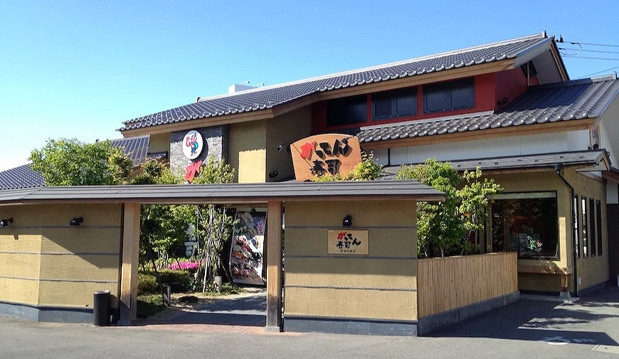 合点寿司店面是一间传统日式建筑