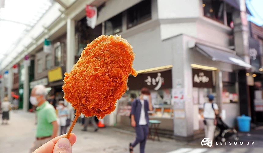 排隊名店黑毛和牛炸肉餅「SATOU」