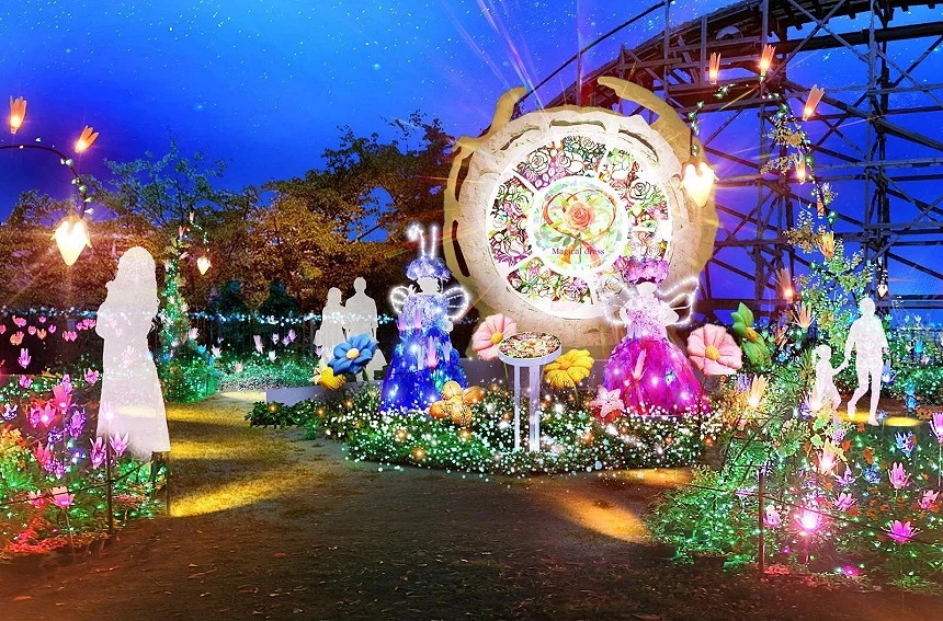 缤纷花朵与人们的示意图