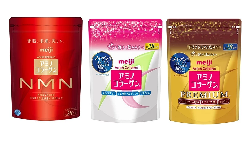 明治三款膠原蛋白產品