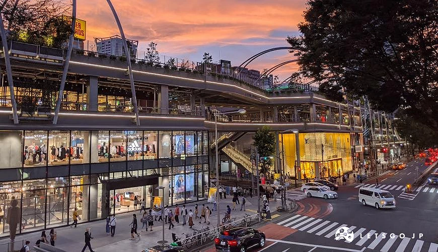 夕陽西下的宮下公園設施